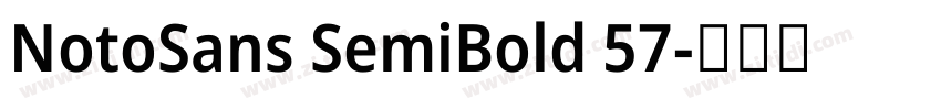 NotoSans SemiBold 57字体转换